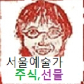 서울예술가 snp의 Investing.com 프로필