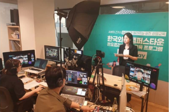 한국외대, AI 음성 데이터 활용한 창업 경진대회 개최…16일까지 접수