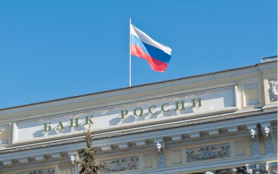 러시아 재무부도 암호화폐 금지법 비판…