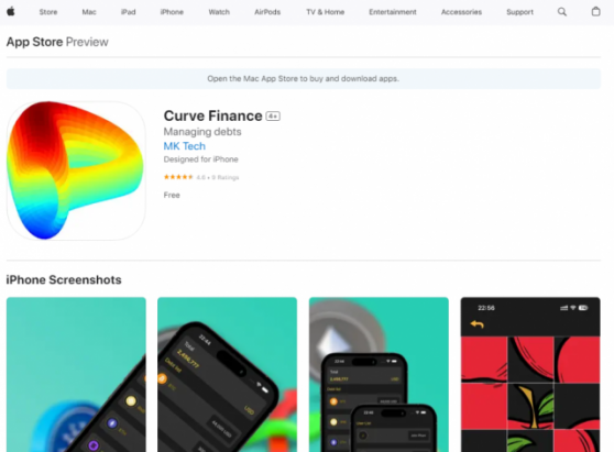 뒤늦게 발견된 '커브 파이낸스’  사칭 앱…애플 앱스토어에 버젓이 등록