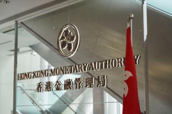 홍콩, “가상자산 기업은 은행 아냐”