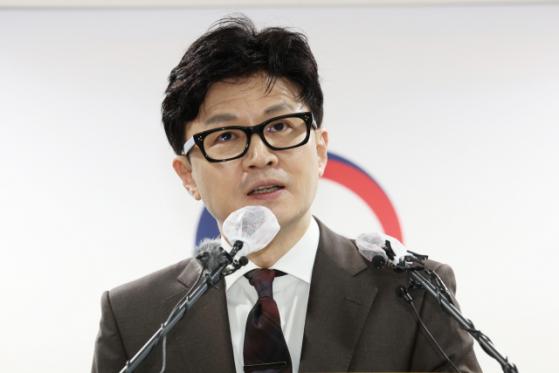 '가상자산' 법적 정의 등 입법방향 정한다