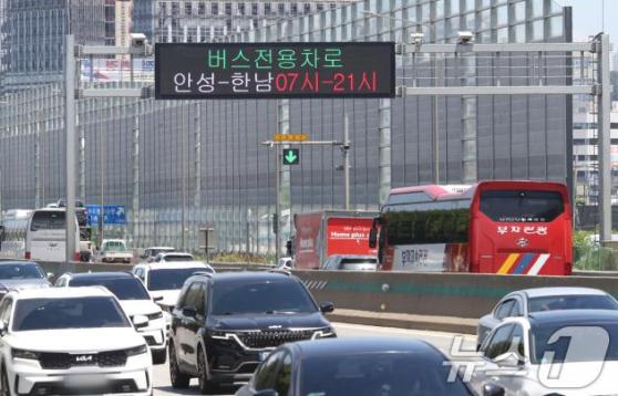 '포항 숙원' 영일만 대교 건설 속도낸다…성주~대구 고속道 예타도 지원