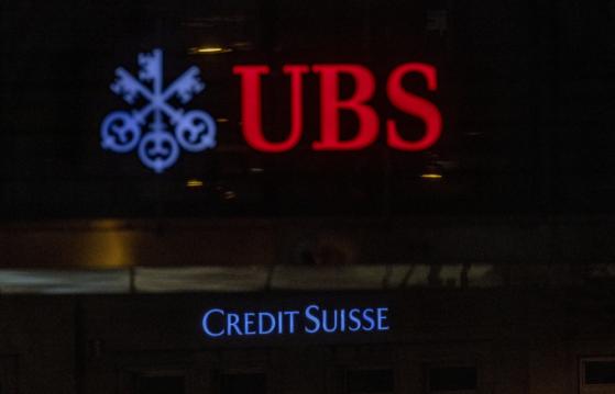 UBS, CS 인수 극적 타결… 아시아 증시 '블랙먼데이' 피했다