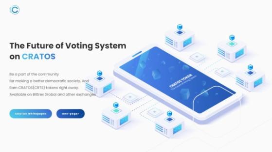 블록체인 기반 투표 앱 '크라토스' 해외에서 인기 ... 론칭 첫날 8만명 몰리며 서버 다운도