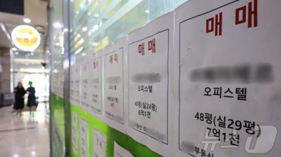 '10월 기준금리 인하' 일단 유효…'11월~내년 지연설'도 고개