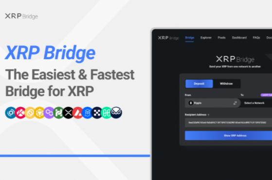 오지스, 리플(XRP) 브릿지 출시…13개 네트워크 XRP 전송 지원