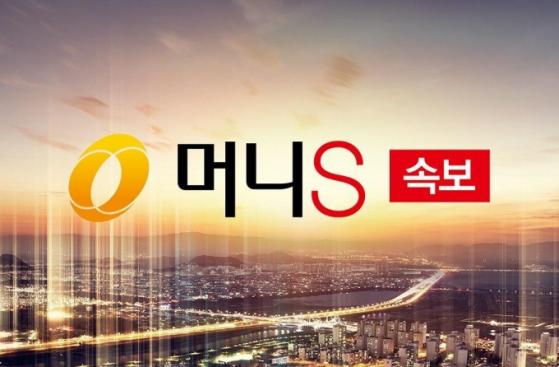 코스닥, 1.72포인트(0.19%) 오른 908.08포인트 출발