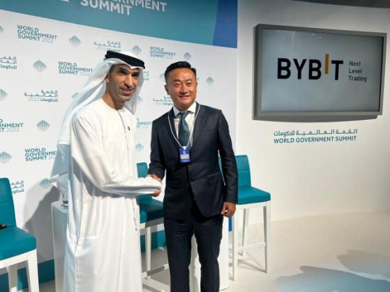 바이비트, UAE에 글로벌 본사 설립…UAE를 가상자산 기술 허브로