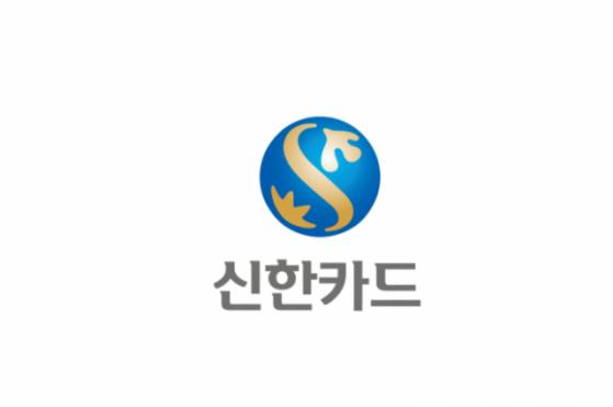 신한카드, 블록오디세이와 손잡고 NFT 서비스 출시…금융권 최초
