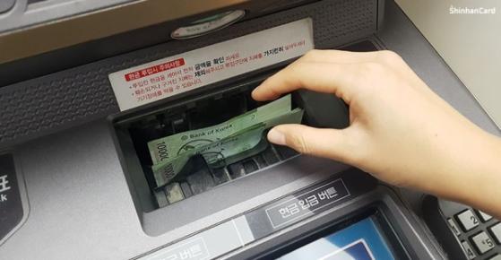 [상장기업 뉴스브리핑] 카카오뱅크 ATM 수수료 면제 연말까지 연장 外