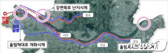 "환영합니다" 올림픽대로·강변북로 진입구간 3.5만㎡ '환영 녹지' 조성