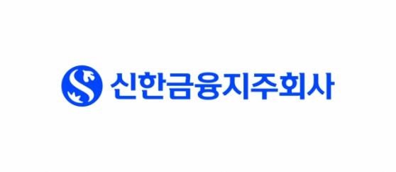 신한금융지주, 신임 사외이사에 최영주·송성권 추천