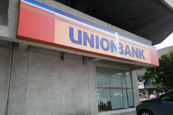 필리핀 최대 은행 '유니언뱅크', 암호화폐 거래·수탁 서비스 제공
