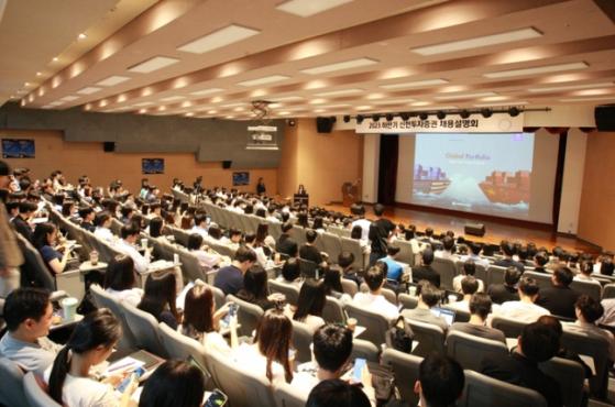 "아직도 취업 안 했어" 질문 그만... 증권사 하반기 공채 키워드는