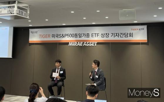 '변동성 장세 대안' 동일가중 ETF 뭐길래… 