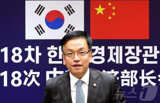 2년 만에 韓·中 경제장관회의…'양국 협력 활성화' 공감대