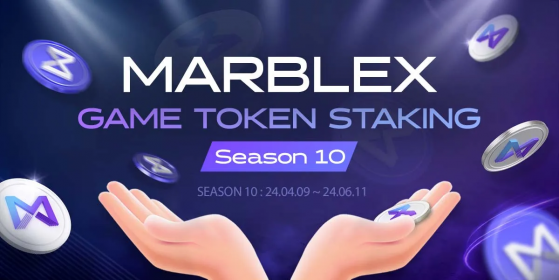마브렉스(MBX), 오는 9일 게임 토큰 스테이킹 시즌10 시작