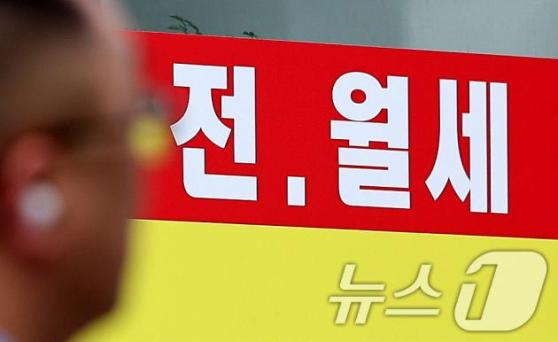 전세 이어 월세도 '고공행진'…서울 아파트 월세, 21년 대비 118%