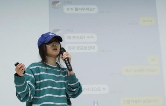 '민희진의 난' 외국인 짐 쌌다…하이브 시총 1.2조 증발