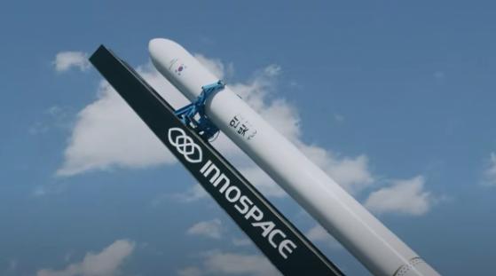 [IPO] 국내 민간 최초 ‘우주발사체 시험 성공’ 이노스페이스…1호 상장 타이틀도 노린다