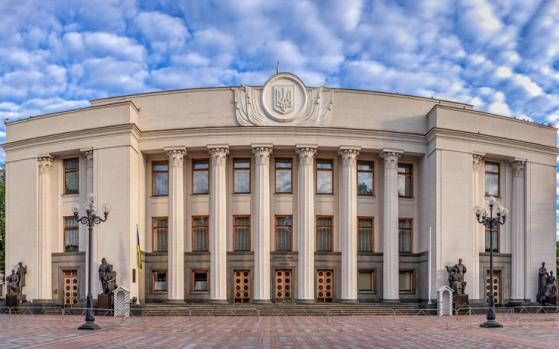우크라이나, 암호화폐 합법화 법안 재통과…규제 기관 변경