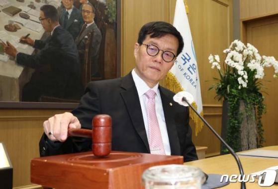 한국은행 기준금리 연 3.50%로 동결…10회 연속