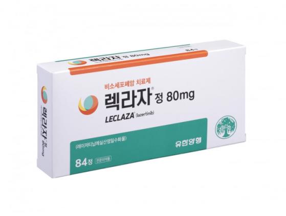 유한양행 '렉라자+리브리반트' 국산 항암제 최초 FDA 허가