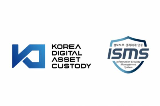 한국디지털자산수탁, 국내 커스터디 사업자 최초로 ISMS 인증 획득