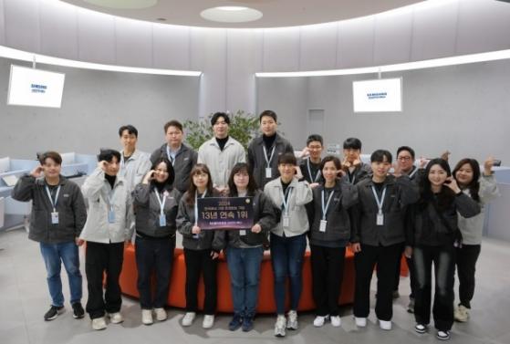 삼성전자서비스, ‘한국에서 가장 존경받는 기업’ 13년 연속 1위