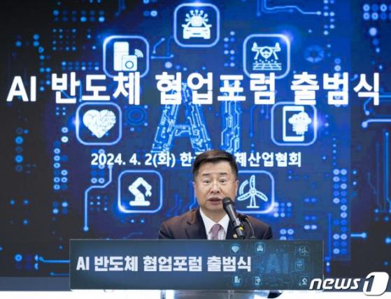 'AI돌풍·대만강진' 반도체 3개월 연속 두 자릿수 성장…3월 ICT 71억불 흑자