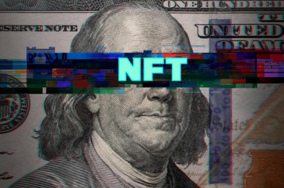 아쿠타스 NFT 빨간불…코드 결함 3,400만달러 자금 묶여