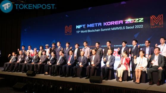 "웹3.0 발전방향 논의한다"...'NFT META 코리아 2022' 7일 개최