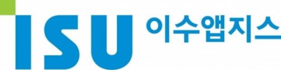 이수앱지스, 혁신 신약(ISU104) 임상1상 