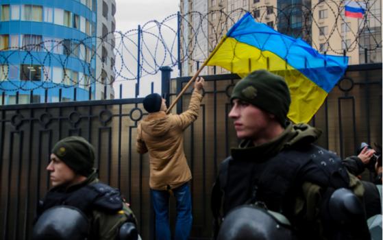 우크라이나, 주요 거래소에
