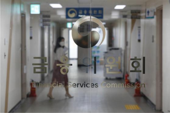 韓투자자 비트코인 현물 ETF 거래 못한다… 금융위 
