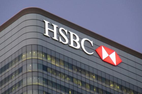 HSBC, 파이어블록스와 협업