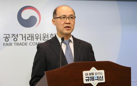 알펜시아 리조트 입찰담합... 공정위, KH그룹 배상윤 회장 검찰 고발