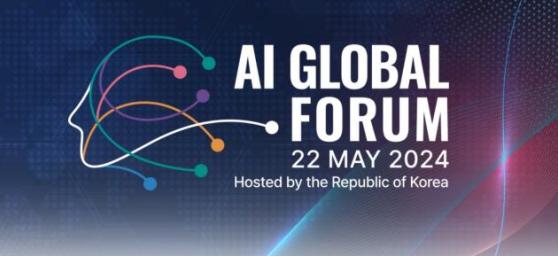"인류 돕는 안전한 AI"…오픈AI·메타·MS·네카오 한자리서 고민