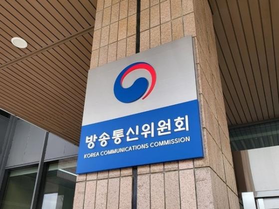 지난해 방송사업자 매출 10년 만 첫 감소···지상파는 10% 하락