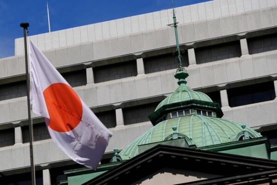 일본은행, 마이너스 금리 0~0.1%로 인상 유력..YCC 폐지·ETF 매입 중단 예상