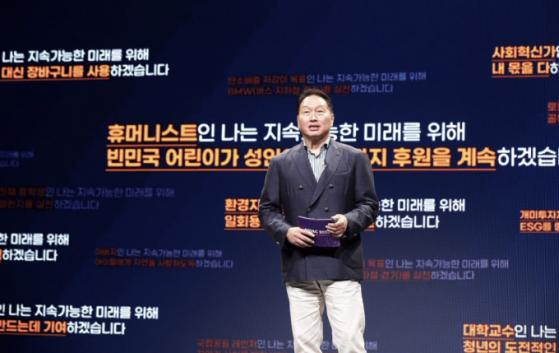SK, 지난해 사회적 가치 '16.8조원' 창출