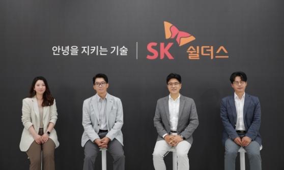 SK쉴더스 “非물리보안 매출비중, 2025년 60% 이상으로 끌어올릴 것”