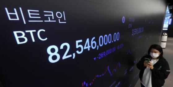 또 주저앉은 비트코인, 5만9000달러선 붕괴… 원인은 '이것'