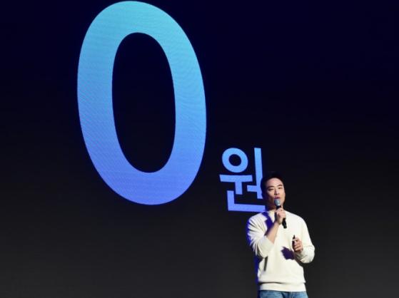 [S리포트] 환전 수수료 '0원'… 토스뱅크에 금융권 들썩