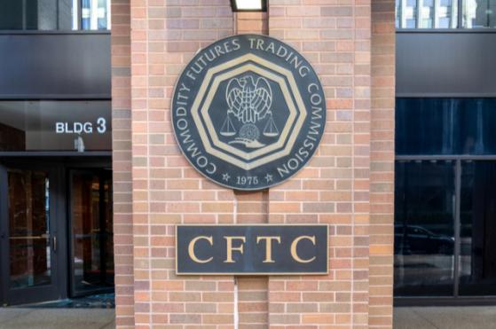 美 CFTC, 암호화폐 규제 위해 기술혁신국 개설