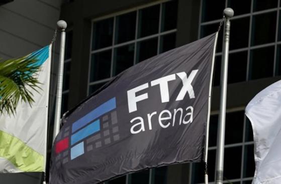 FTX 파산 1년…추락했던 비트코인, 두 배 올랐다