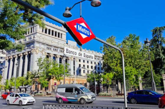 스페인 중앙은행, '디지털 유로' 지지