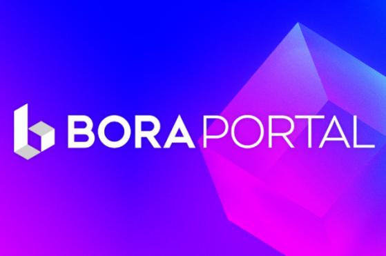 카카오게임즈 계열사 보라네트워크, '보라 포탈' 선보여…토큰 변환·NFT 거래 기능 추가