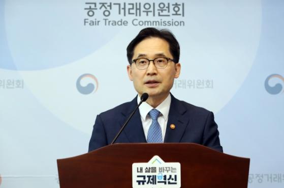 공정위·소비자원, 티메프 피해구제 예산 4억 5천만원 증액